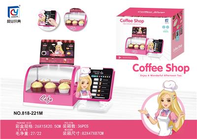 Kitchenware / tableware / tea - OBL946206