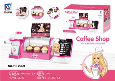 Kitchenware / tableware / tea - OBL946207