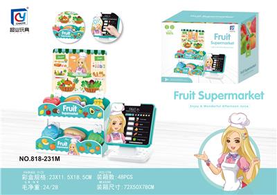 Kitchenware / tableware / tea - OBL946208