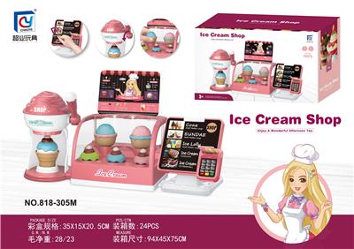 Kitchenware / tableware / tea - OBL946211