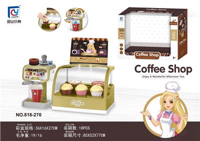 Kitchenware / tableware / tea - OBL946215