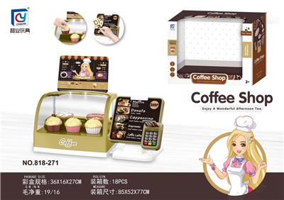 Kitchenware / tableware / tea - OBL946216