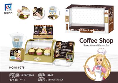 Kitchenware / tableware / tea - OBL946219