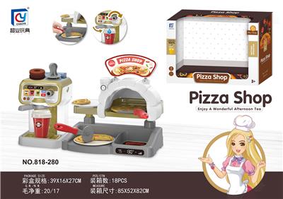 Kitchenware / tableware / tea - OBL946220