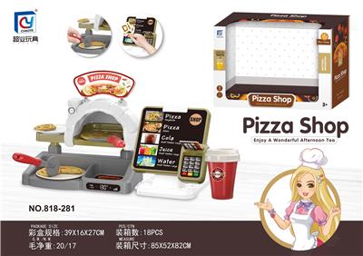 Kitchenware / tableware / tea - OBL946221