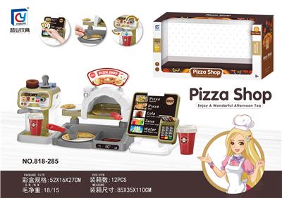 Kitchenware / tableware / tea - OBL946223