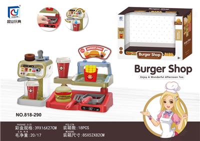 Kitchenware / tableware / tea - OBL946225