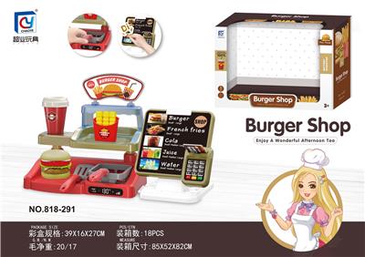 Kitchenware / tableware / tea - OBL946226