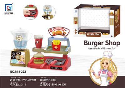 Kitchenware / tableware / tea - OBL946227