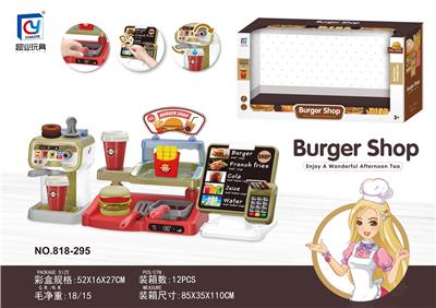 Kitchenware / tableware / tea - OBL946228