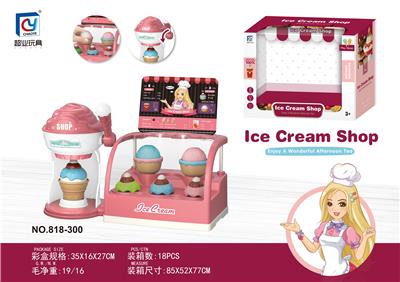 Kitchenware / tableware / tea - OBL946230