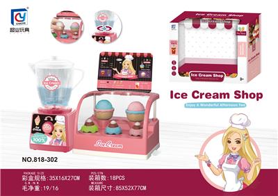 Kitchenware / tableware / tea - OBL946232