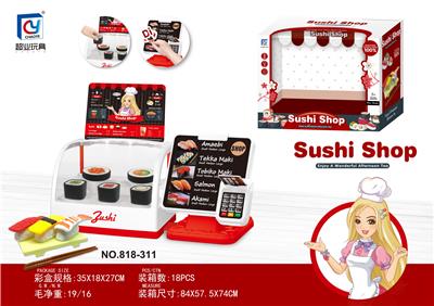 Kitchenware / tableware / tea - OBL946236