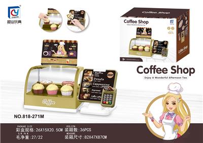 Kitchenware / tableware / tea - OBL946240