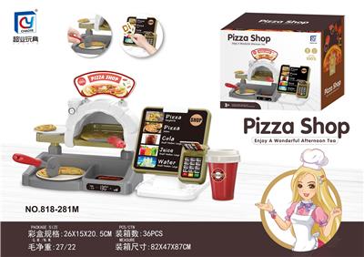 Kitchenware / tableware / tea - OBL946242