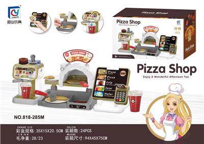 Kitchenware / tableware / tea - OBL946243