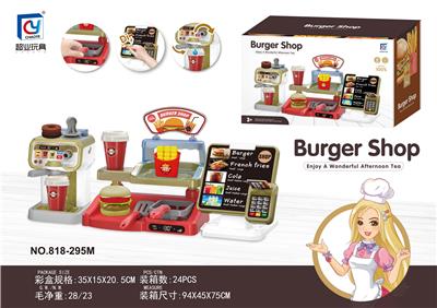 Kitchenware / tableware / tea - OBL946245