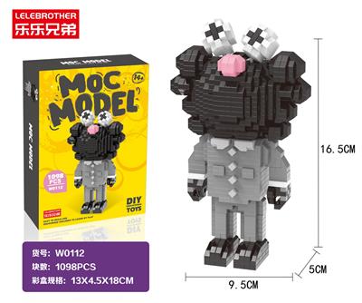 潮牌芝麻街西装黑 1098PCS - OBL946247