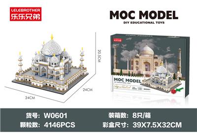 泰姬陵 4146pcs - OBL946248