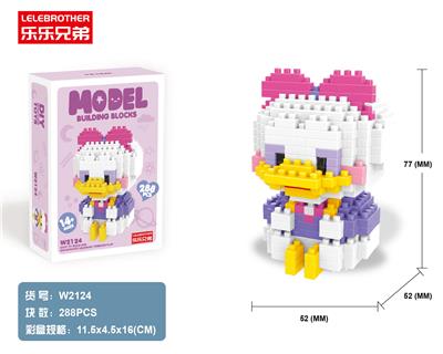 DS黛黛鸭小288PCS - OBL946252