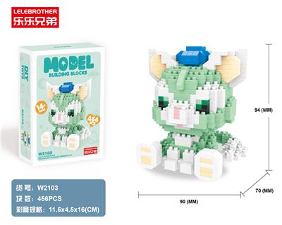 DS画家猫456PCS - OBL946255