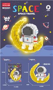 太空人灯光版 335PCS - OBL946257