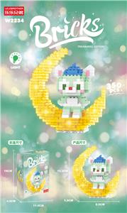 月亮画家猫 350pcs - OBL946263