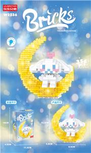 月亮长耳狗 356pcs - OBL946265