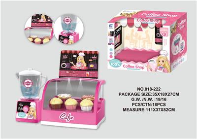 Kitchenware / tableware / tea - OBL946267