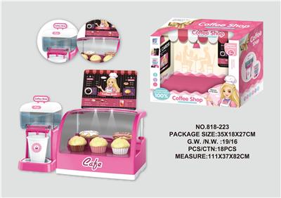 Kitchenware / tableware / tea - OBL946268