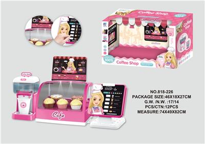 Kitchenware / tableware / tea - OBL946270