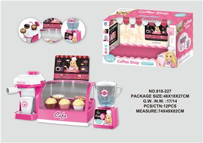 Kitchenware / tableware / tea - OBL946271