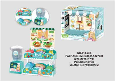 Kitchenware / tableware / tea - OBL946274