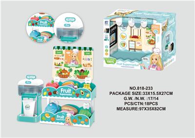 Kitchenware / tableware / tea - OBL946275