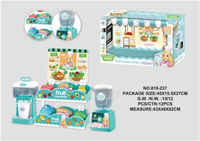 Kitchenware / tableware / tea - OBL946277