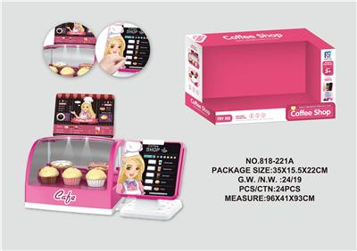 Kitchenware / tableware / tea - OBL946282