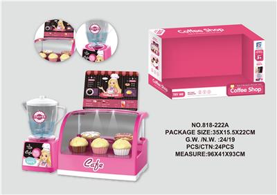 Kitchenware / tableware / tea - OBL946283