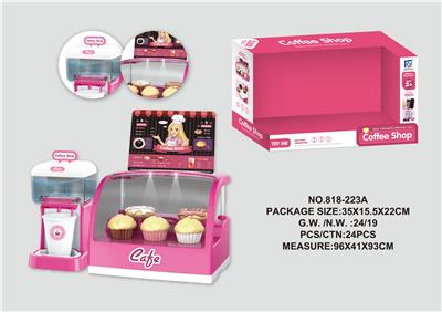 Kitchenware / tableware / tea - OBL946284