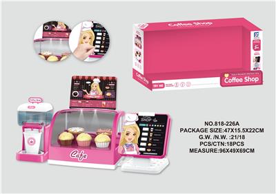 Kitchenware / tableware / tea - OBL946287