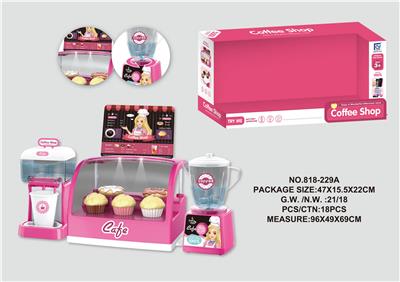 Kitchenware / tableware / tea - OBL946290