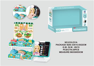 Kitchenware / tableware / tea - OBL946291