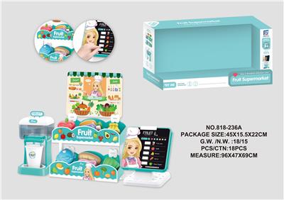 Kitchenware / tableware / tea - OBL946295