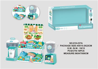 Kitchenware / tableware / tea - OBL946296