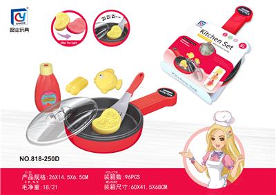 Kitchenware / tableware / tea - OBL946297