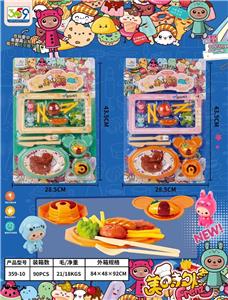 Kitchenware / tableware / tea - OBL946299