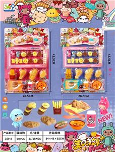 Kitchenware / tableware / tea - OBL946300