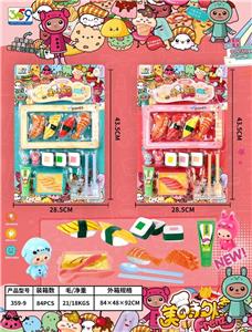 Kitchenware / tableware / tea - OBL946301