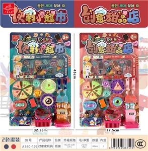 Kitchenware / tableware / tea - OBL946302