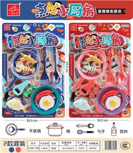 Kitchenware / tableware / tea - OBL946303