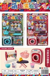 Kitchenware / tableware / tea - OBL946311